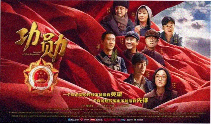 经典武侠动作片完整版免费观看