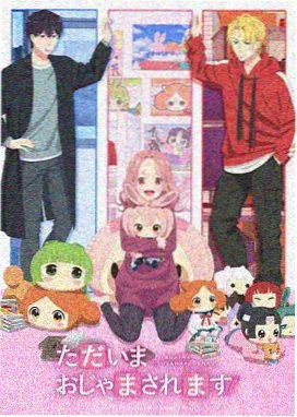 黑袍纠察队 动作剧集完整版